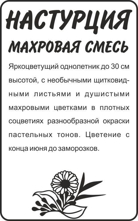 00010026700.jpg
