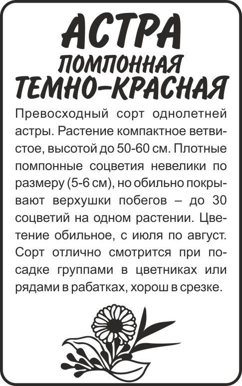 00010028048.jpg