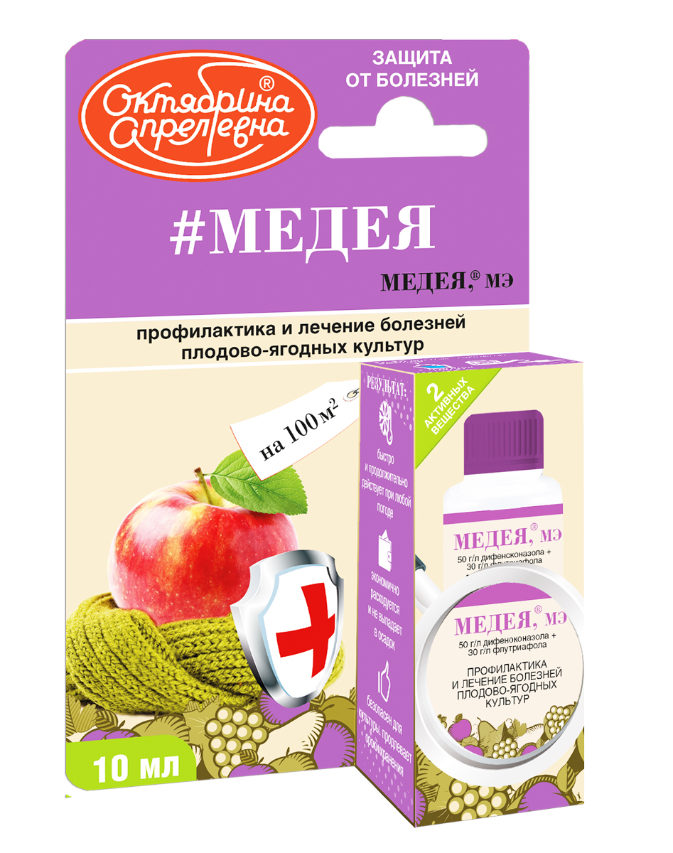 10-ml.jpg