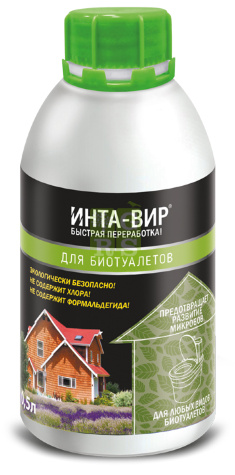 biotualetov-butyl-0.5-l.-inta-vir-rf.jpg