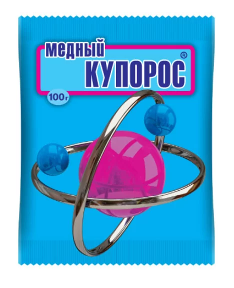 купорос