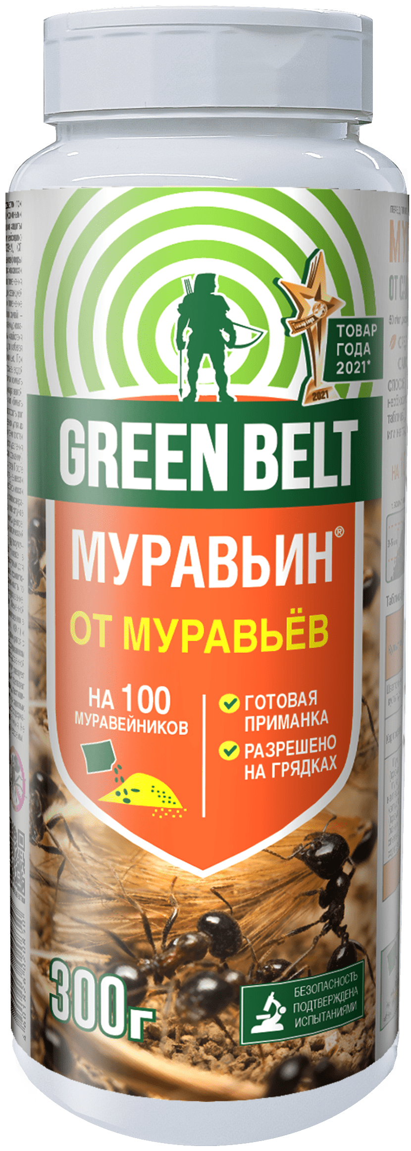 01_950_muravin-300-gr-banka