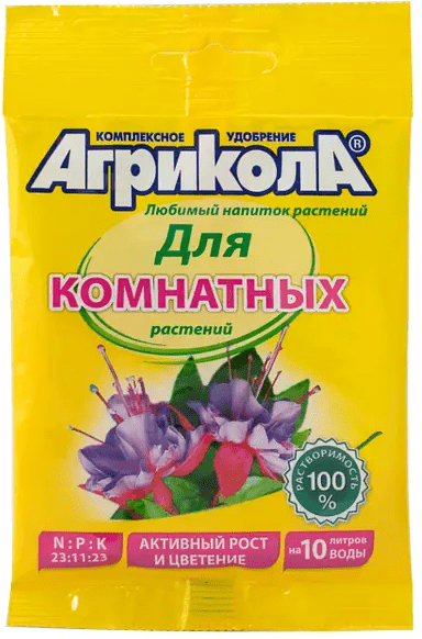 2748826025_w600_h600_2748826025