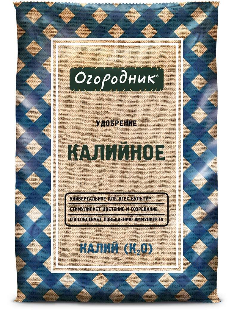 4630035661721_1 (1)