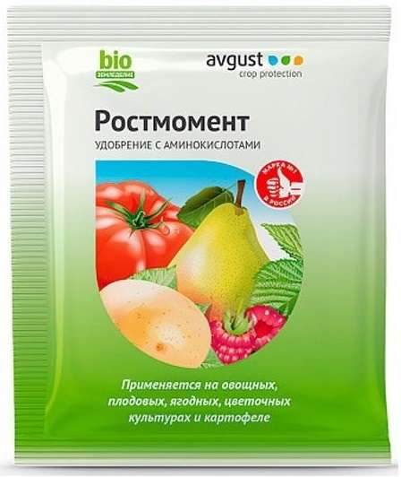 5d633fcf419f1e45573f181f8166a66b