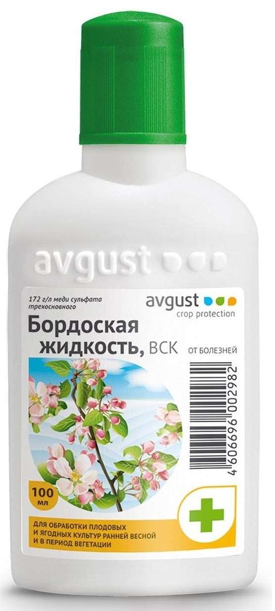 a9033c98c1eab080df67e93a16a65329