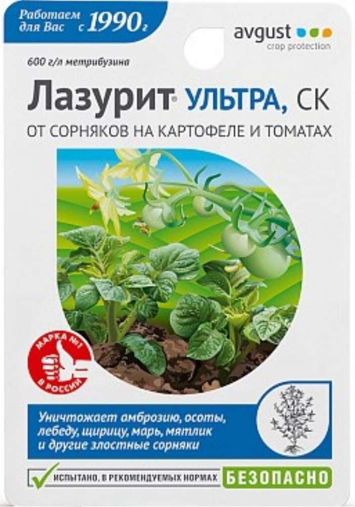 bc7f5140f32f88c87f6bac52a624864f