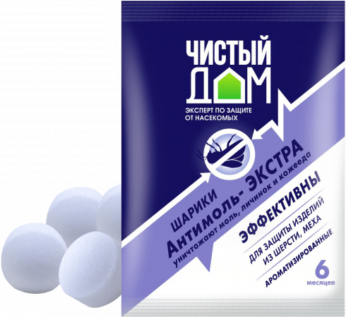 catalog_preview_10dc3d9997de0f878b759df22a12322a