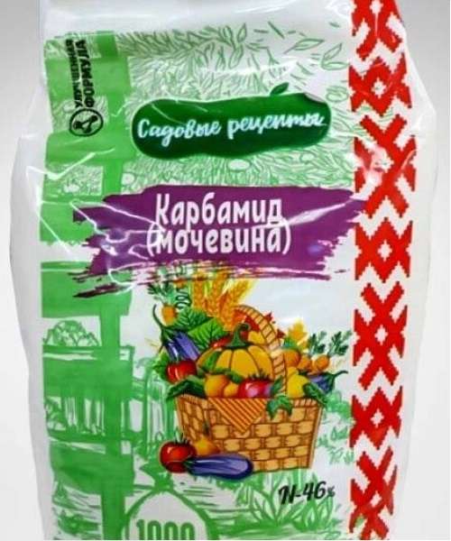 karbamid-mochevina-sadovye-recepty-1-kg_b8c4b7b9f2d66ea_800x600.webp