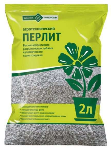 perlit-dolina-plodorodiya-2-l.
