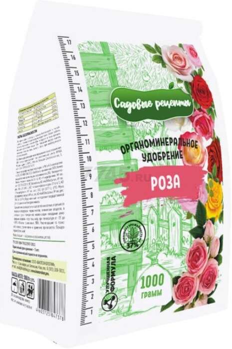 sadovye-recepty-roza-1-kg