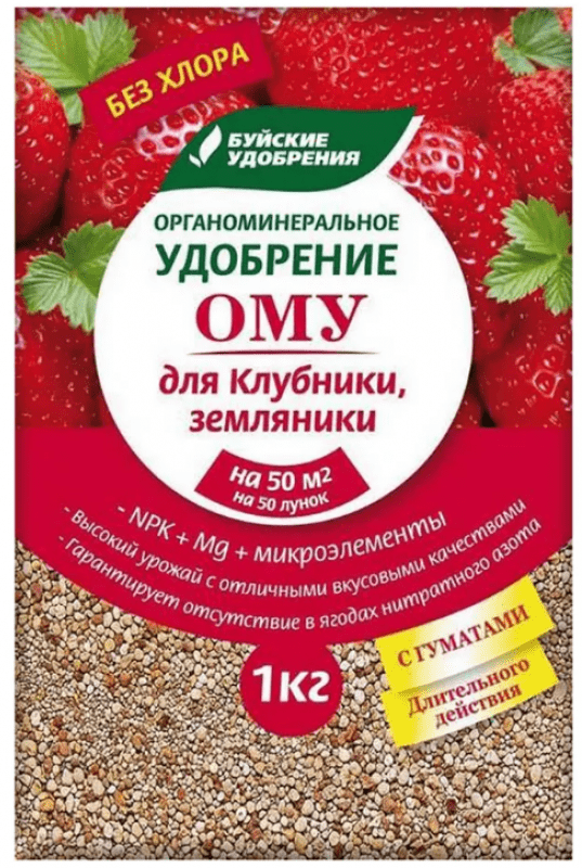 screenshot-2020-11-24t175051.429-800x800